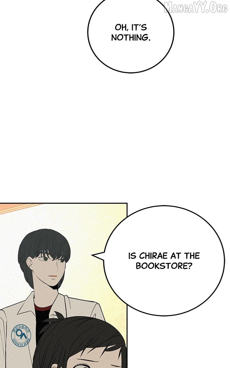 Read Radiant Rewind chapter 57 image 82 on Lezhin