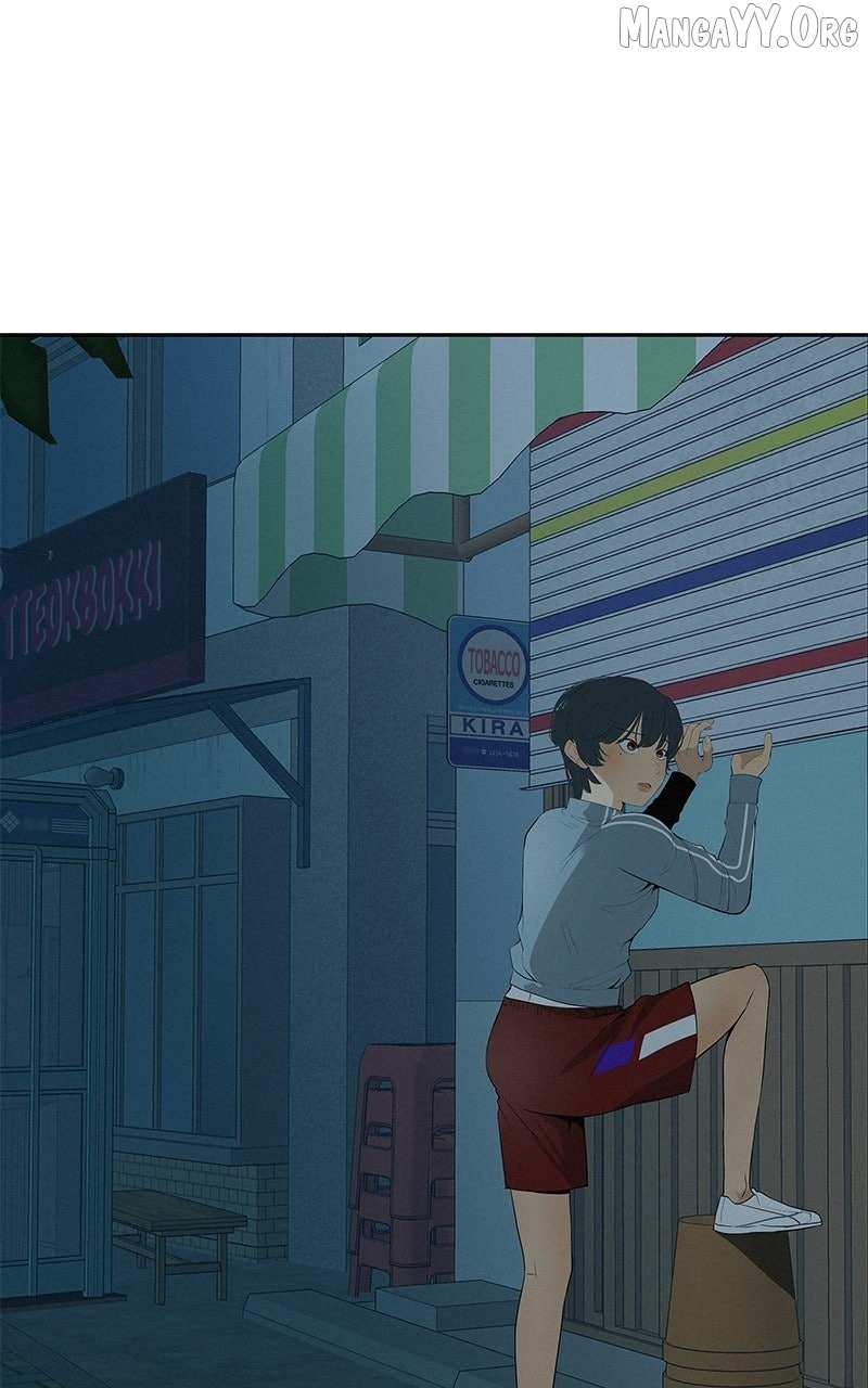 Read Radiant Rewind chapter 58 image 24 on Lezhin