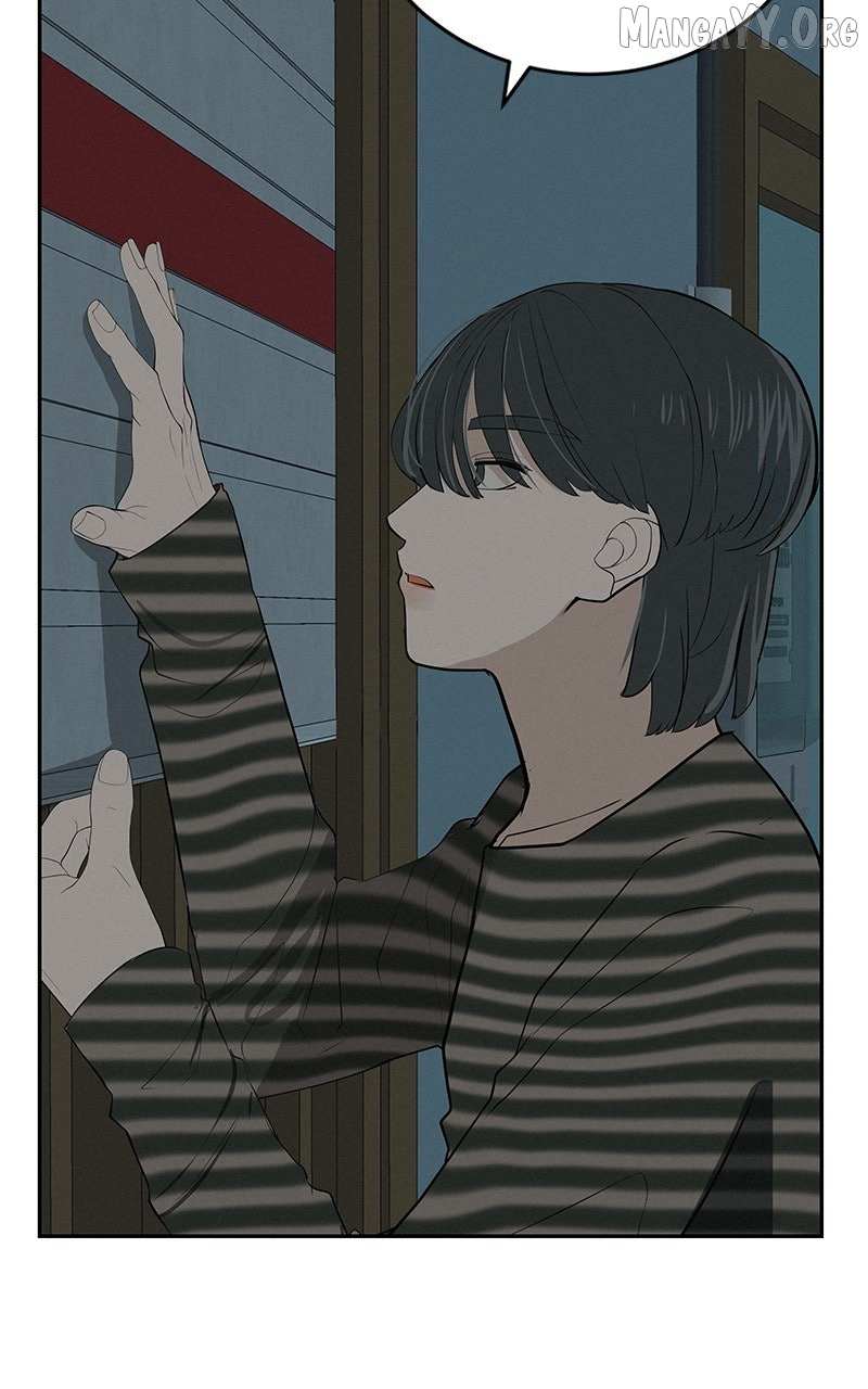 Read Radiant Rewind chapter 58 image 27 on Lezhin