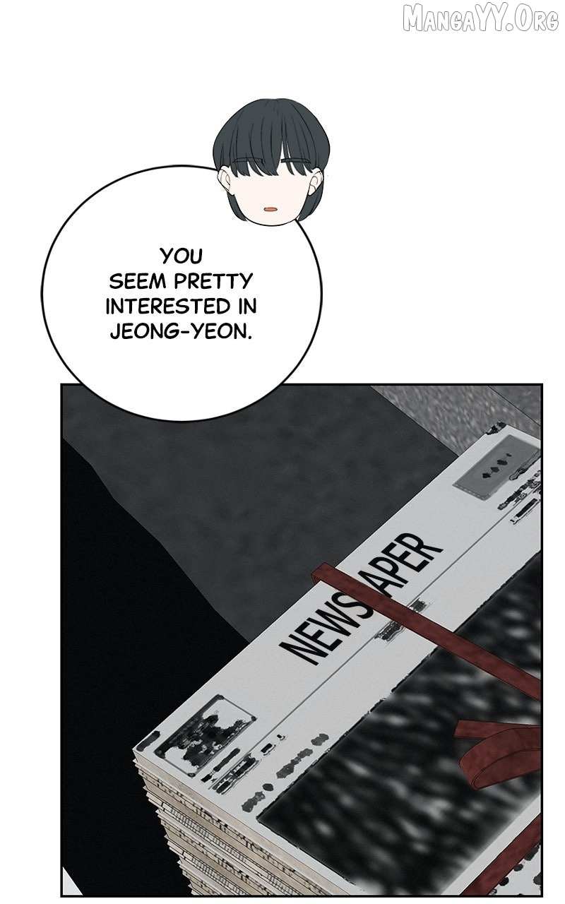 Read Radiant Rewind chapter 58 image 29 on Lezhin