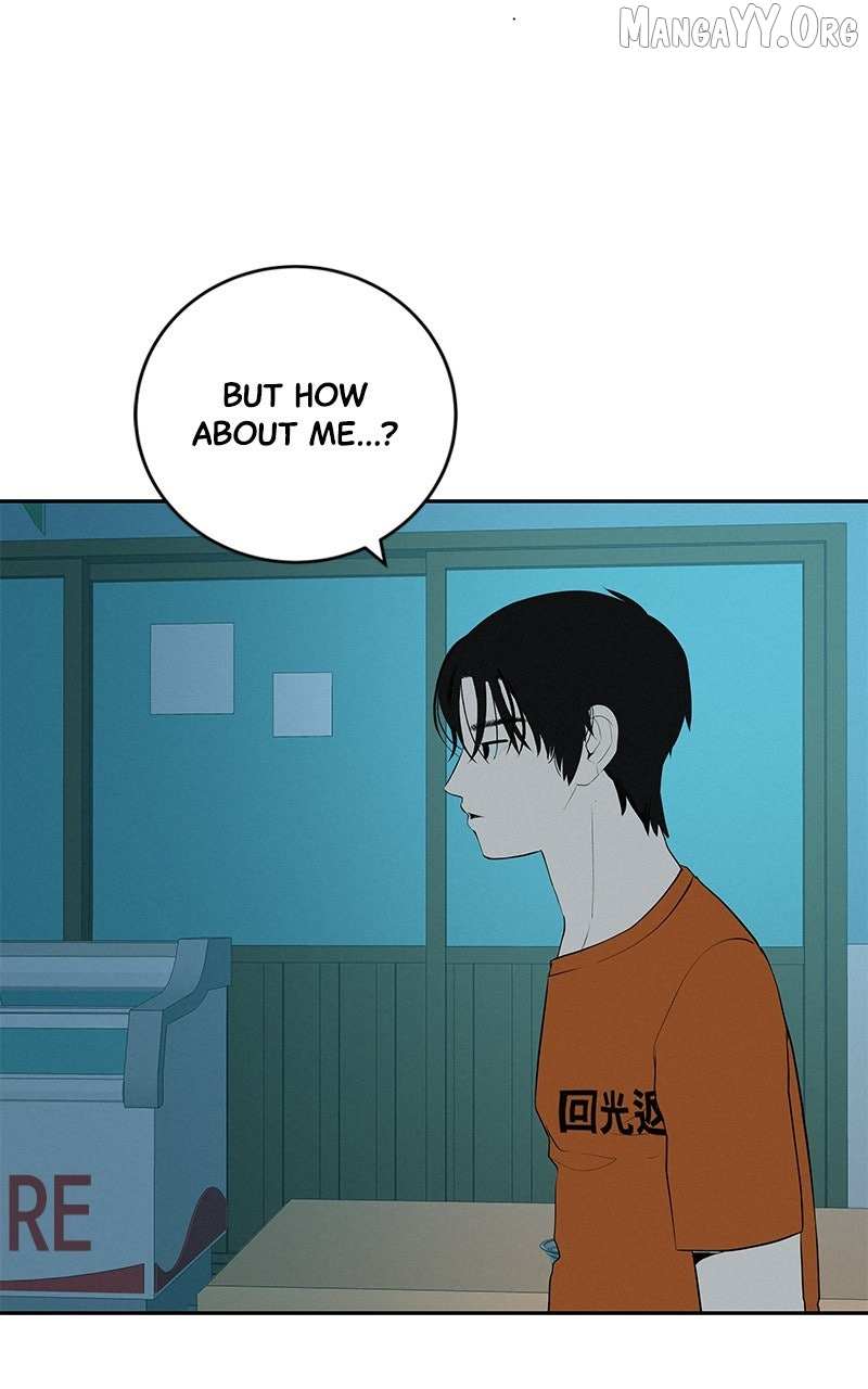 Read Radiant Rewind chapter 58 image 69 on Lezhin