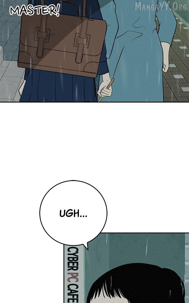 Read Radiant Rewind chapter 59 image 104 on Lezhin