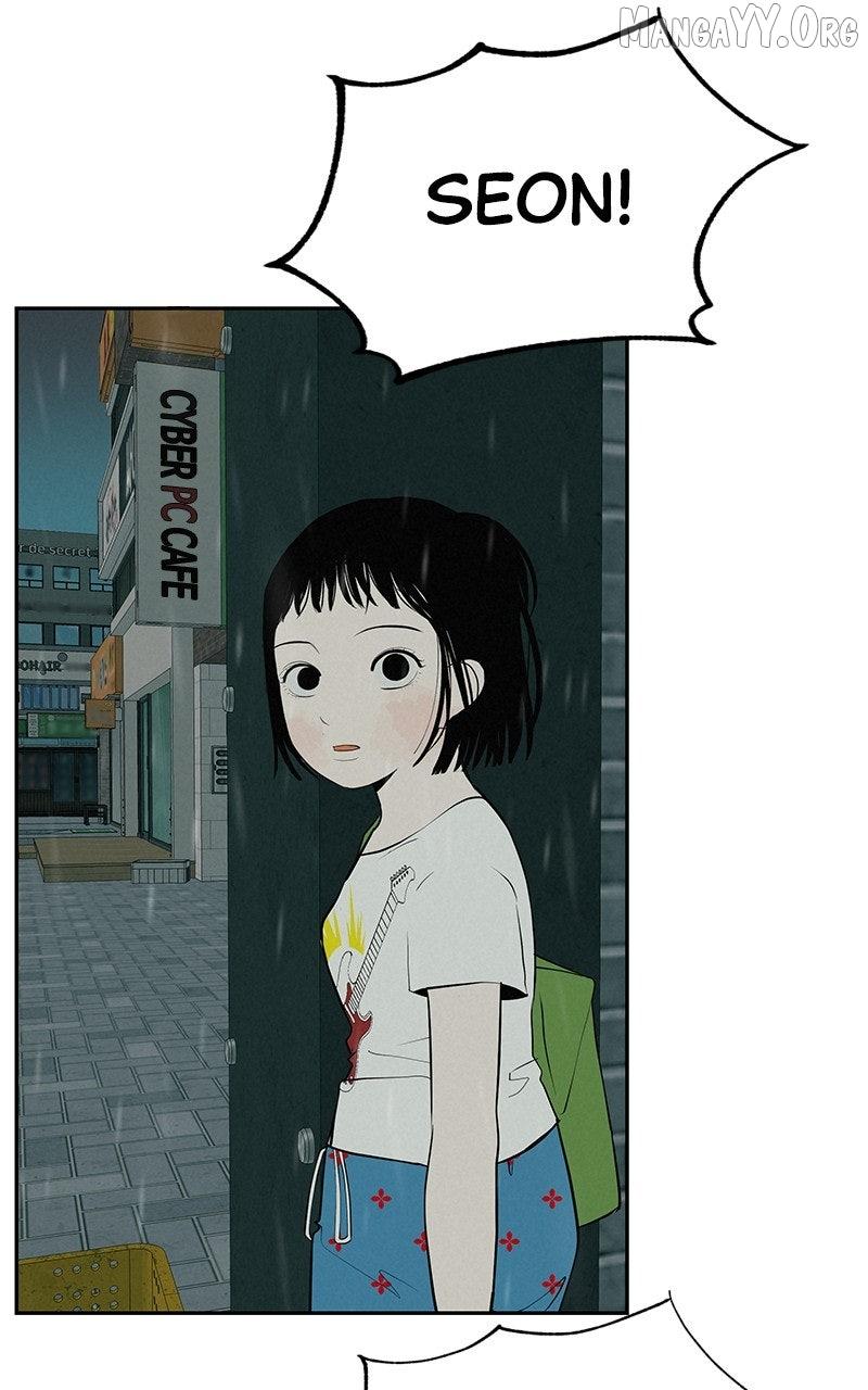 Read Radiant Rewind chapter 59 image 106 on Lezhin
