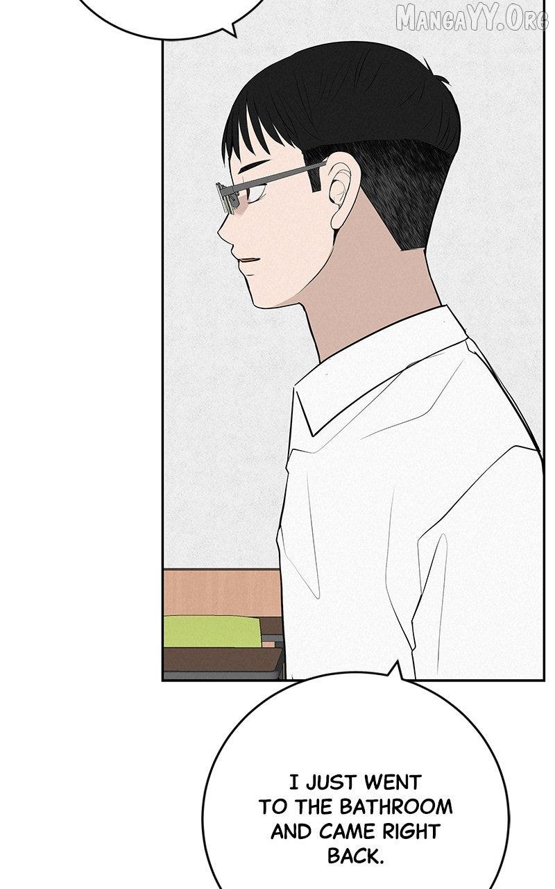 Read Radiant Rewind chapter 59 image 16 on Lezhin