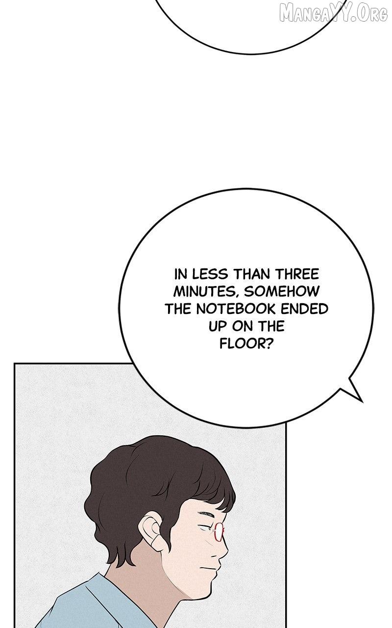 Read Radiant Rewind chapter 59 image 17 on Lezhin