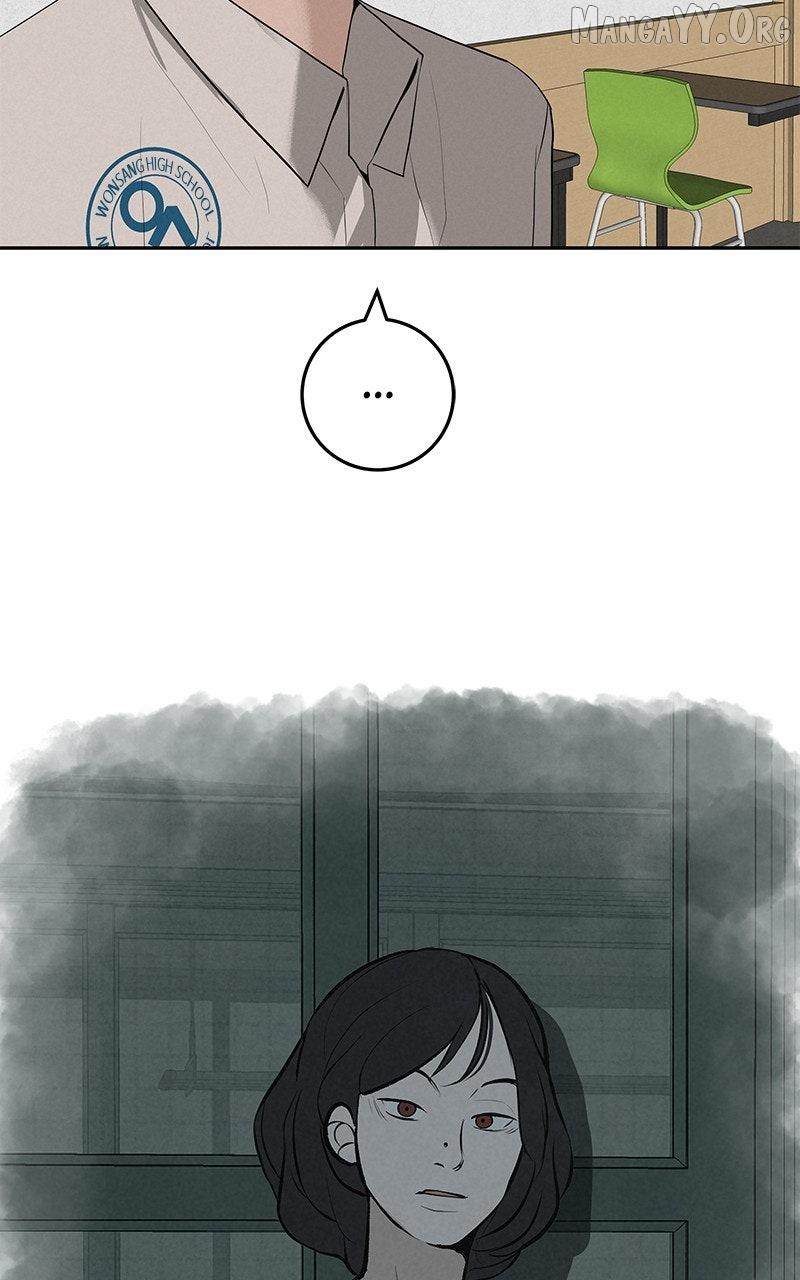 Read Radiant Rewind chapter 59 image 26 on Lezhin