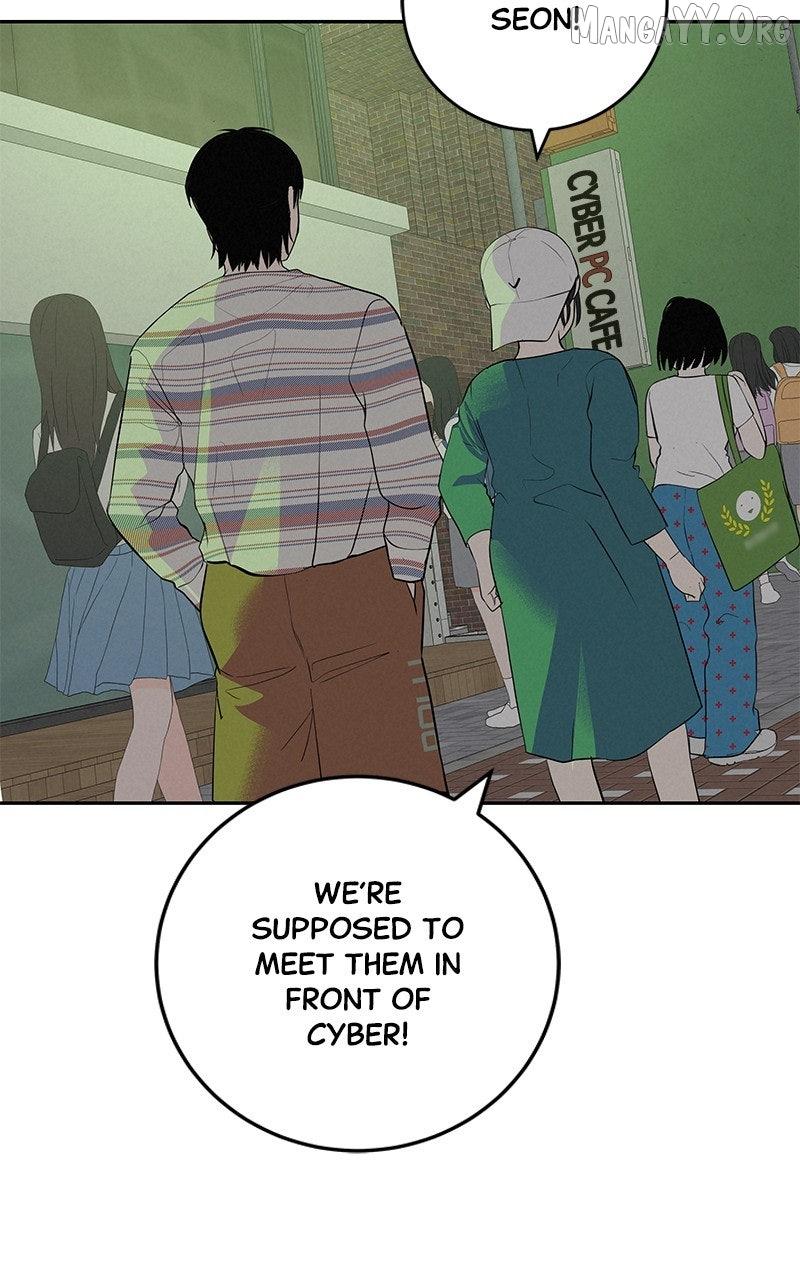Read Radiant Rewind chapter 59 image 54 on Lezhin