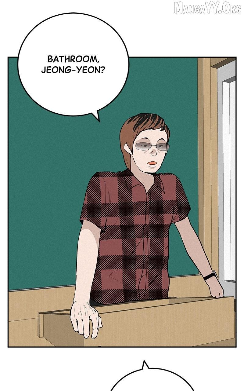 Read Radiant Rewind chapter 59 image 79 on Lezhin