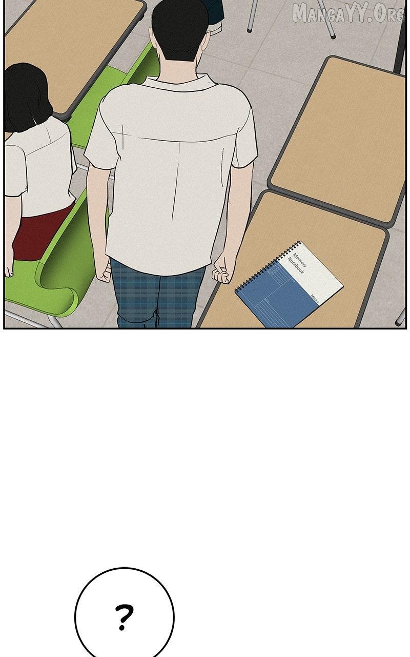 Read Radiant Rewind chapter 59 image 81 on Lezhin