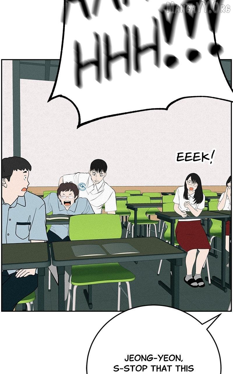 Read Radiant Rewind chapter 59 image 87 on Lezhin