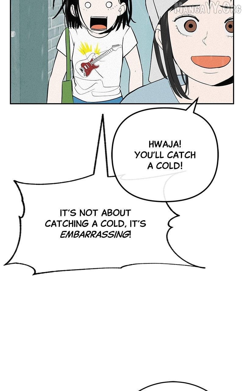 Read Radiant Rewind chapter 59 image 97 on Lezhin