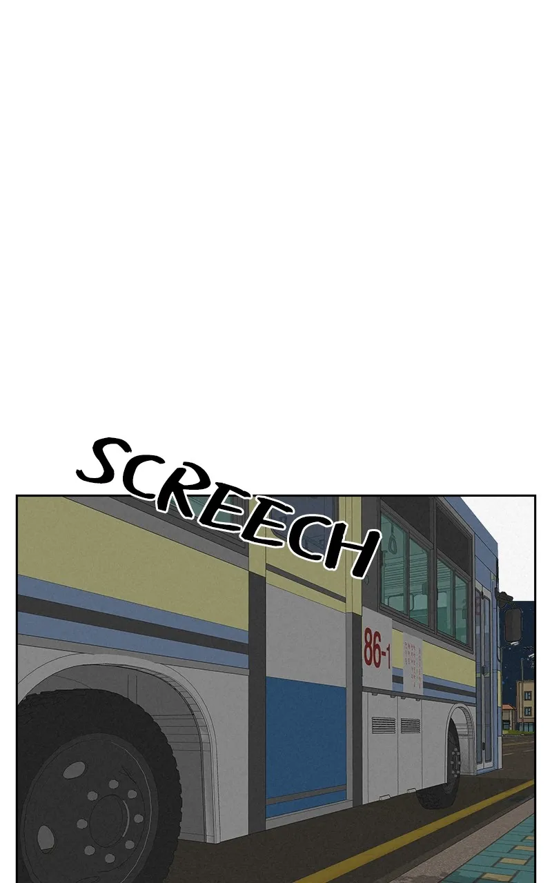 Read Radiant Rewind chapter 6 image 101 on Lezhin