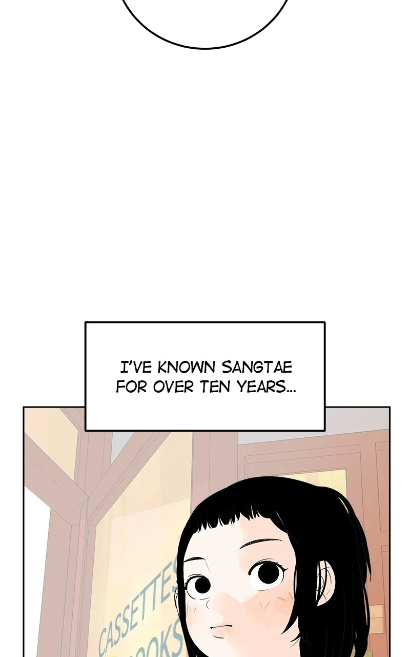 Read Radiant Rewind chapter 6 image 11 on Lezhin