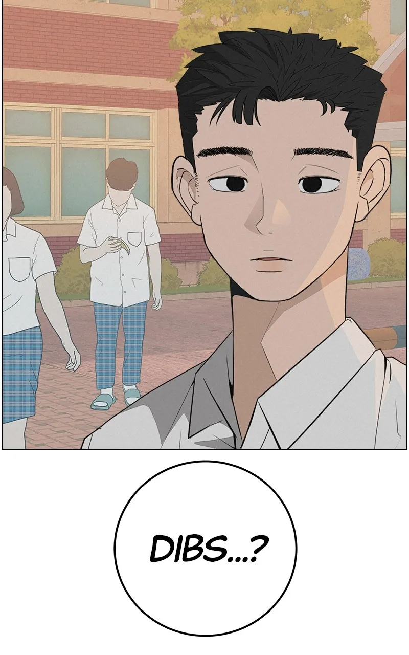 Read Radiant Rewind chapter 6 image 3 on Lezhin