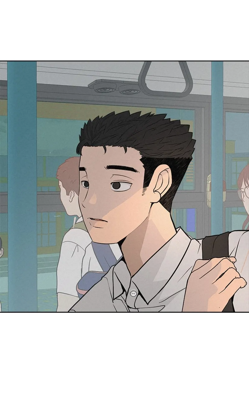 Read Radiant Rewind chapter 6 image 46 on Lezhin