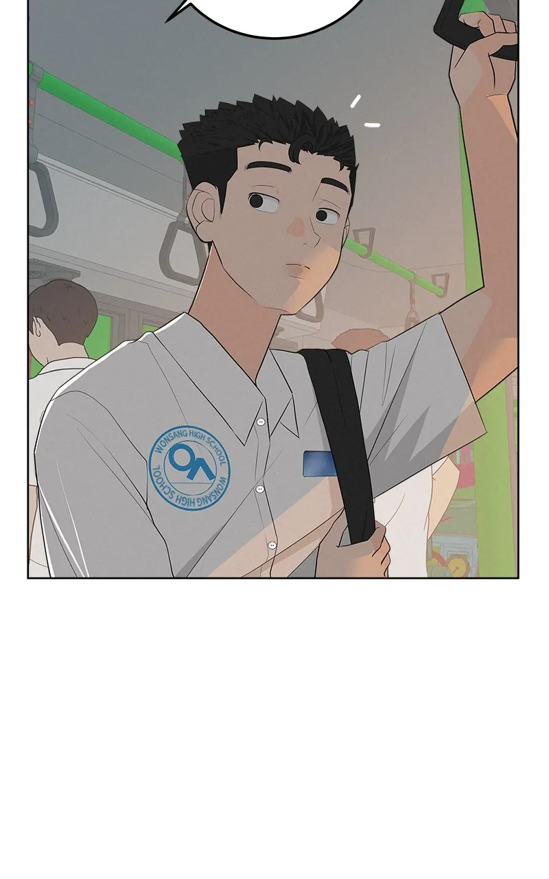 Read Radiant Rewind chapter 6 image 50 on Lezhin