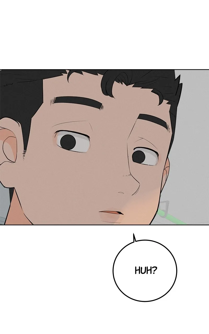 Read Radiant Rewind chapter 6 image 51 on Lezhin