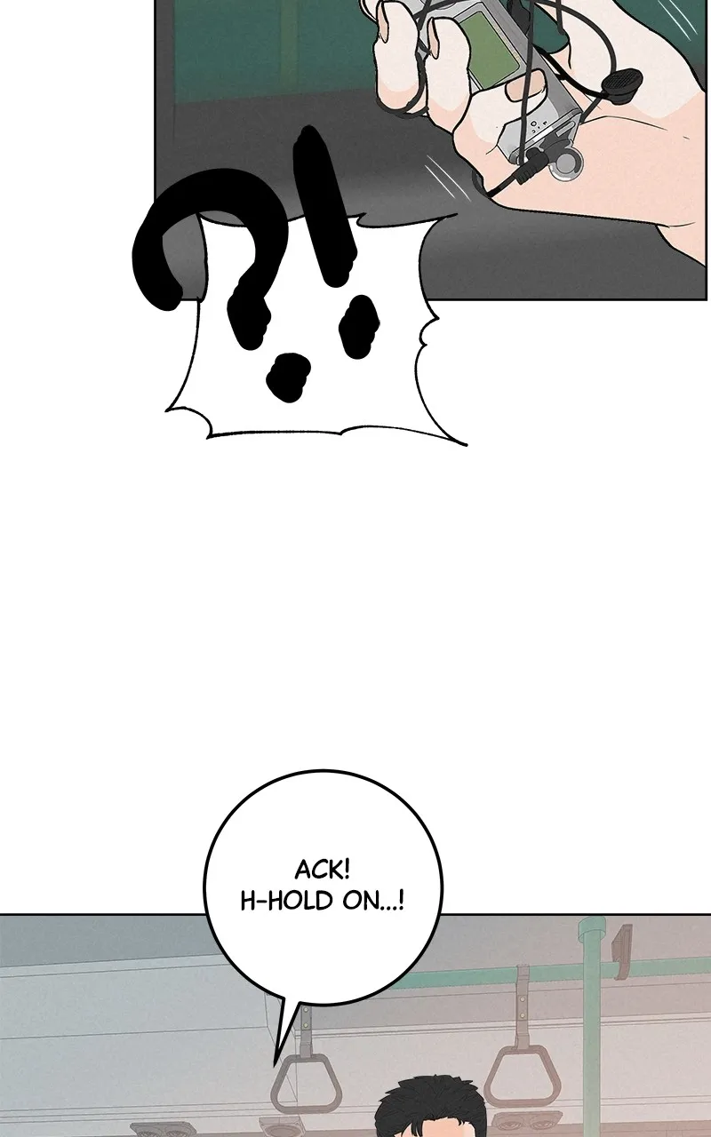 Read Radiant Rewind chapter 6 image 58 on Lezhin