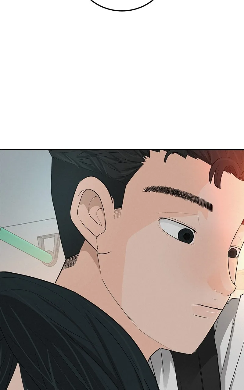 Read Radiant Rewind chapter 6 image 64 on Lezhin
