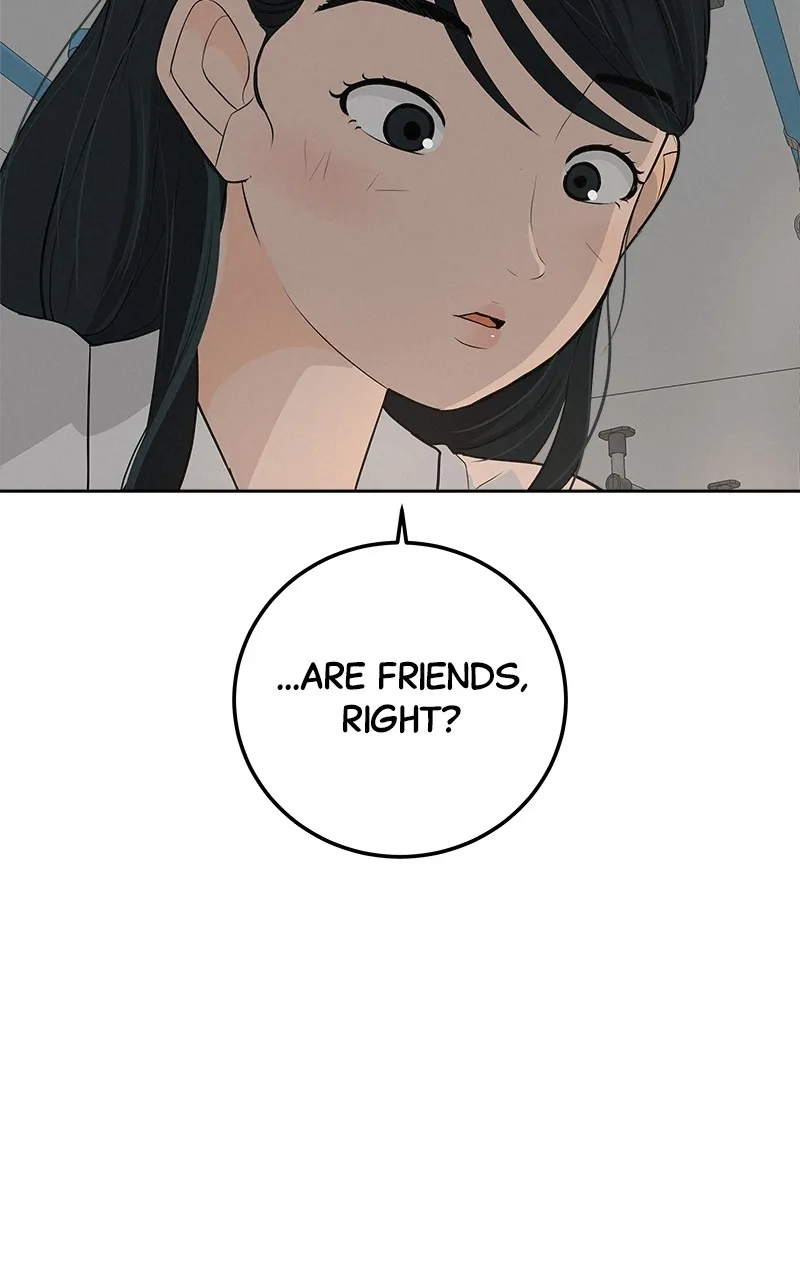 Read Radiant Rewind chapter 6 image 75 on Lezhin