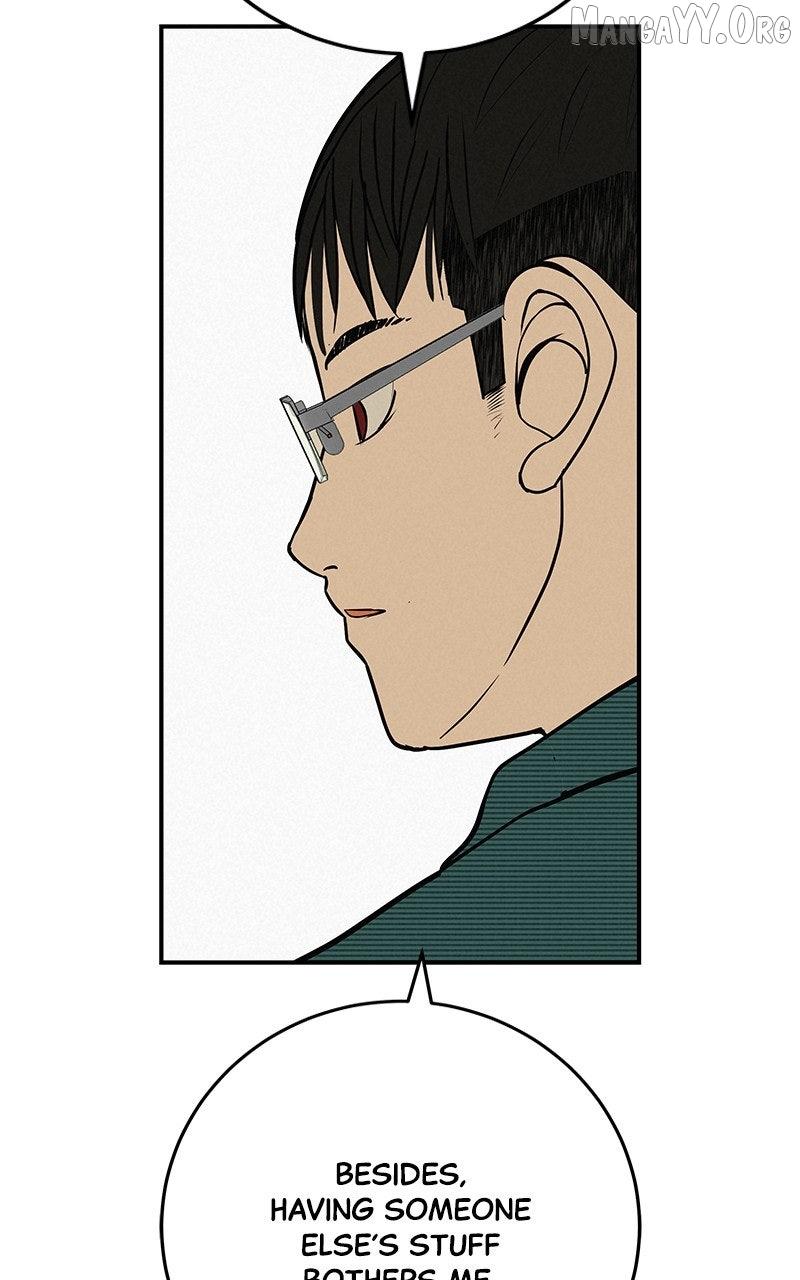 Read Radiant Rewind chapter 60 image 100 on Lezhin