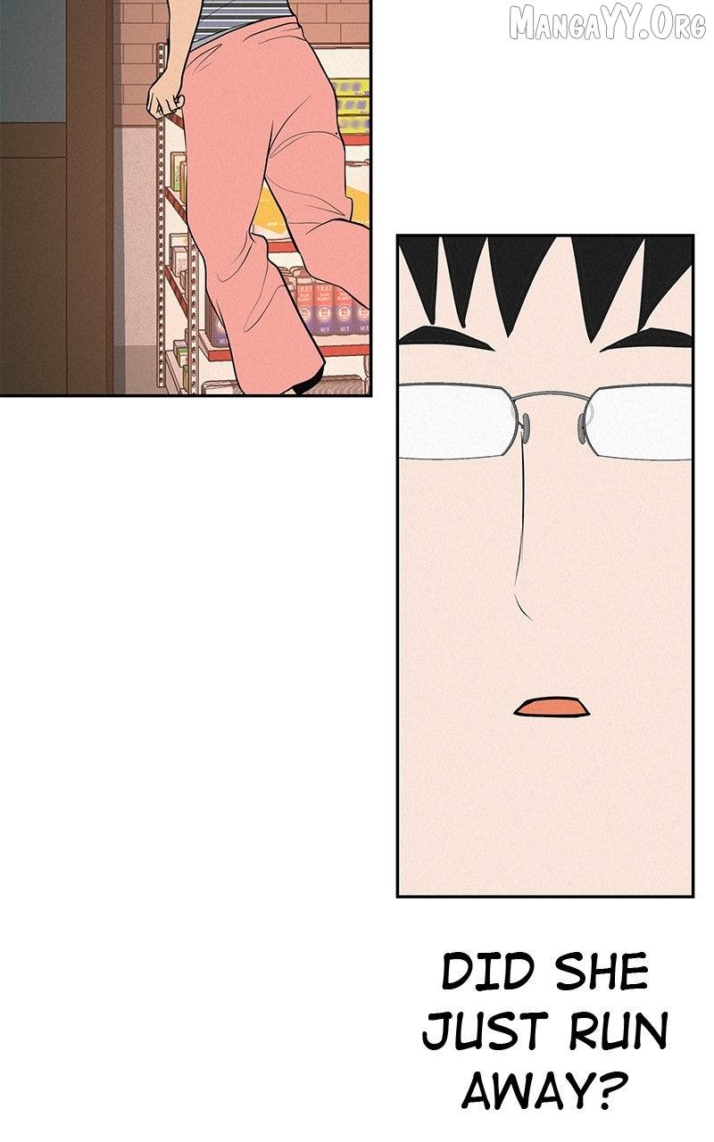 Read Radiant Rewind chapter 60 image 111 on Lezhin