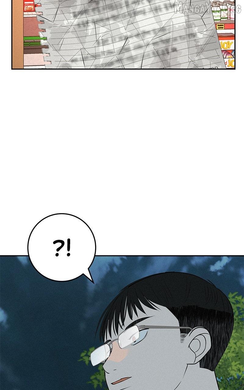 Read Radiant Rewind chapter 60 image 113 on Lezhin