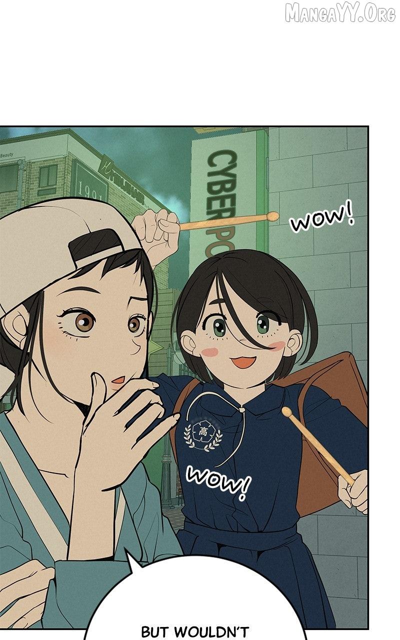 Read Radiant Rewind chapter 60 image 28 on Lezhin