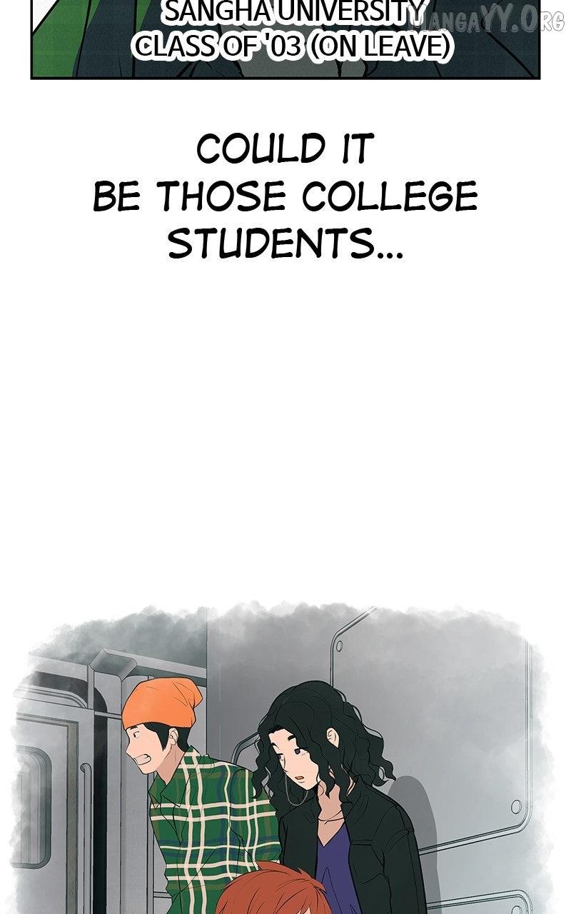 Read Radiant Rewind chapter 60 image 41 on Lezhin