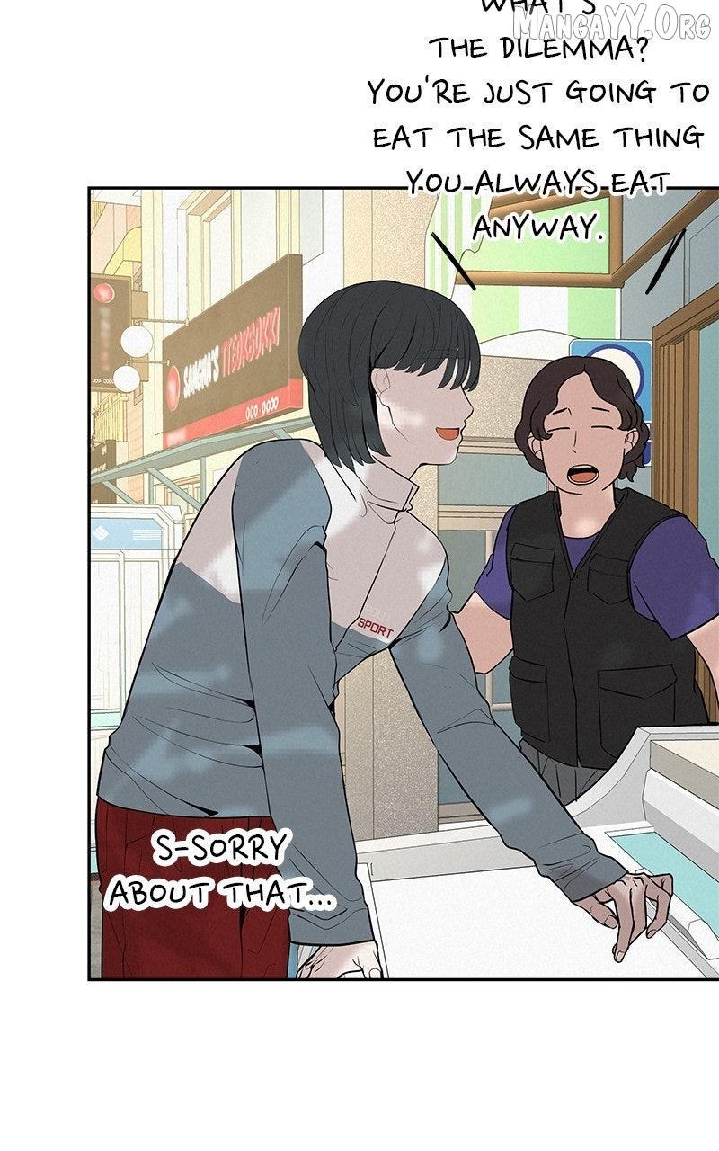 Read Radiant Rewind chapter 60 image 51 on Lezhin