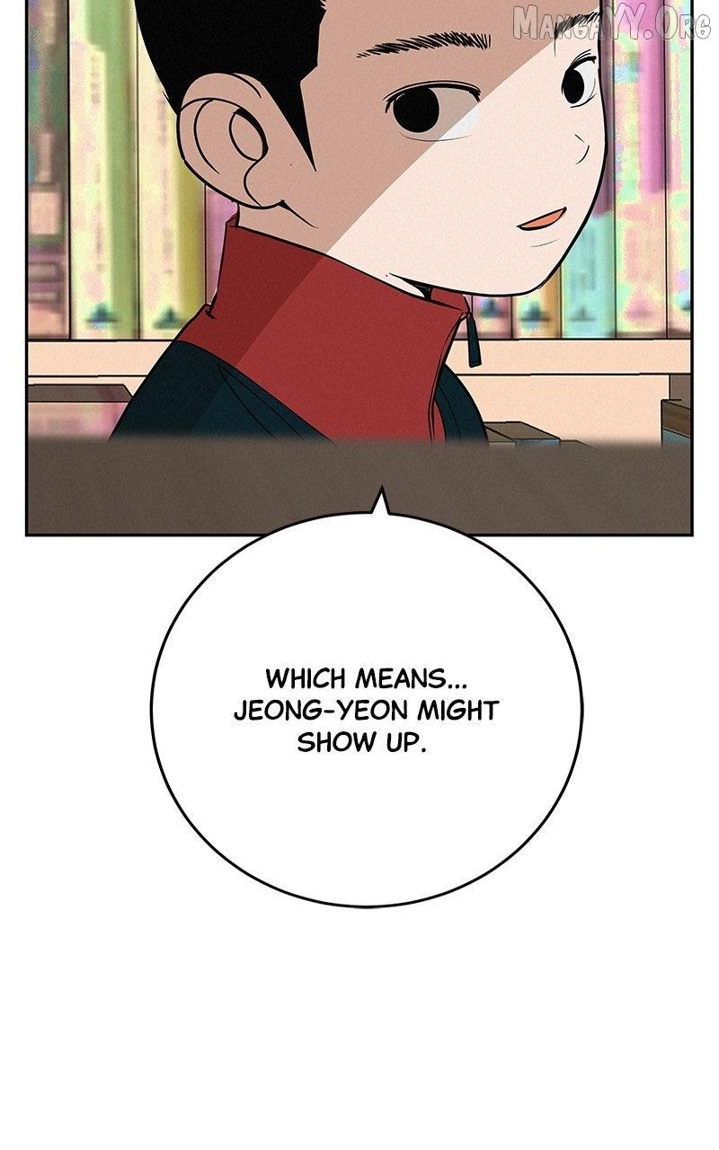 Read Radiant Rewind chapter 60 image 90 on Lezhin