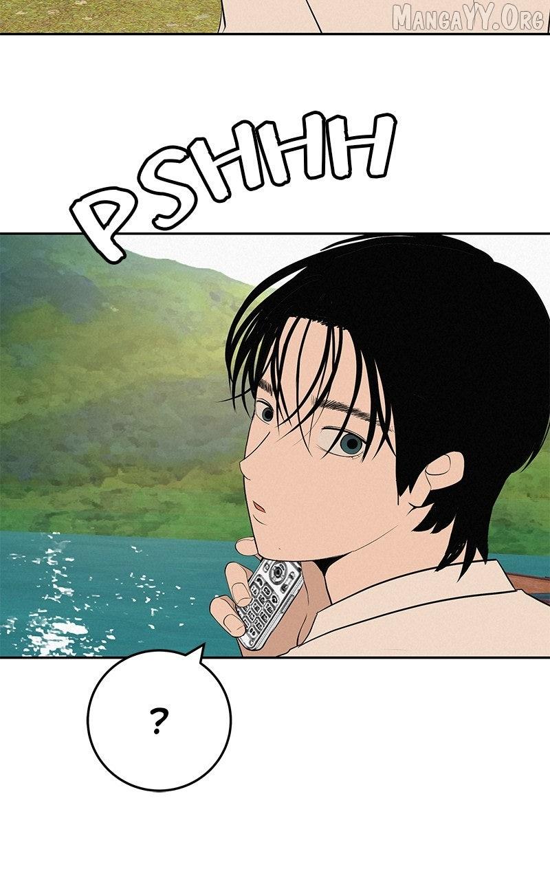 Read Radiant Rewind chapter 61 image 105 on Lezhin