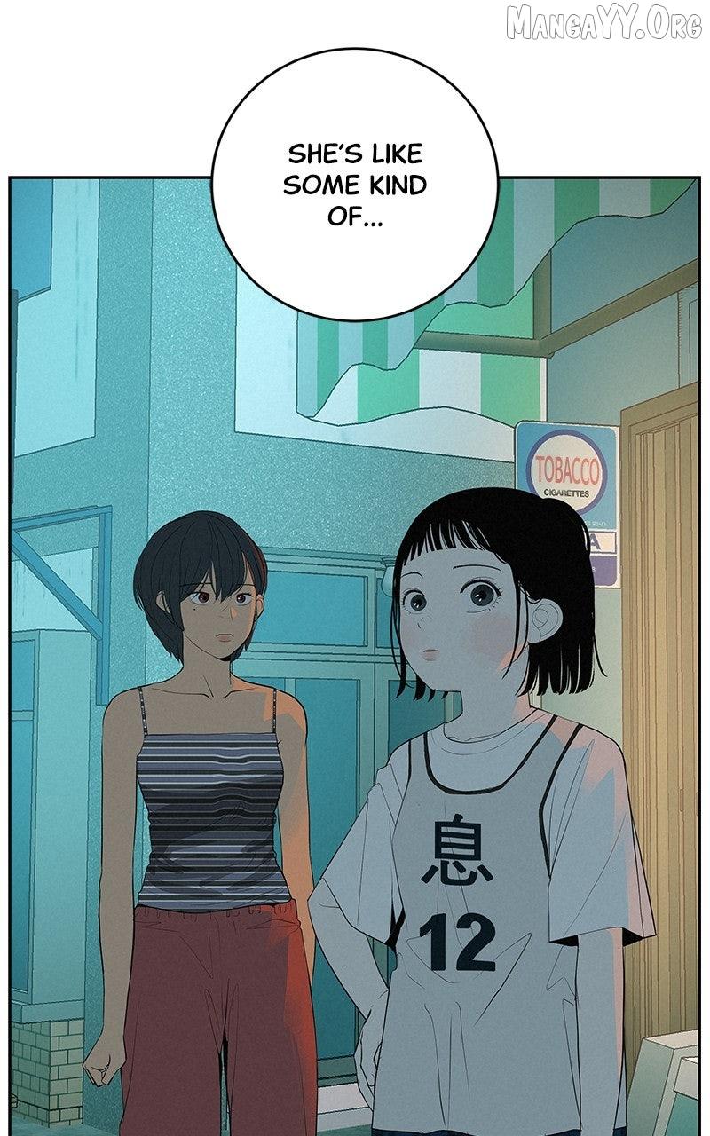 Read Radiant Rewind chapter 61 image 11 on Lezhin