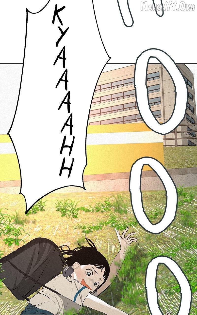 Read Radiant Rewind chapter 61 image 118 on Lezhin