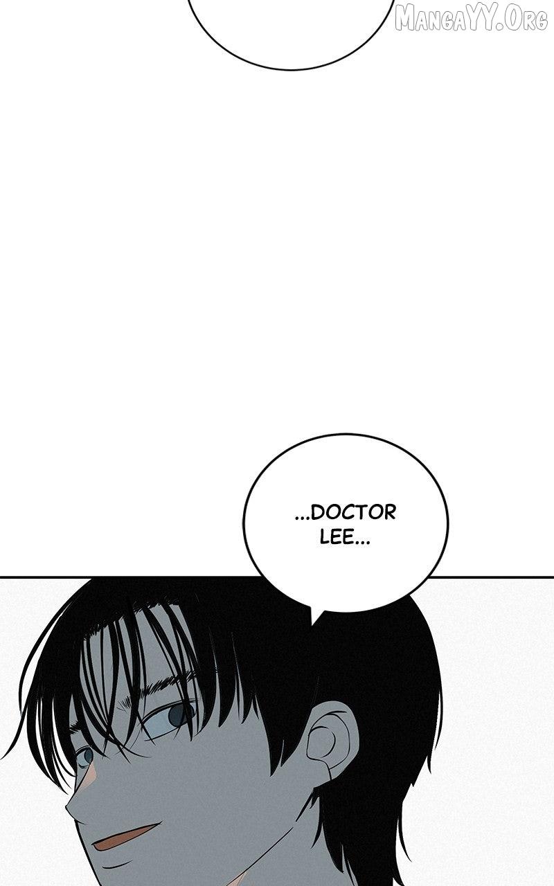 Read Radiant Rewind chapter 61 image 15 on Lezhin