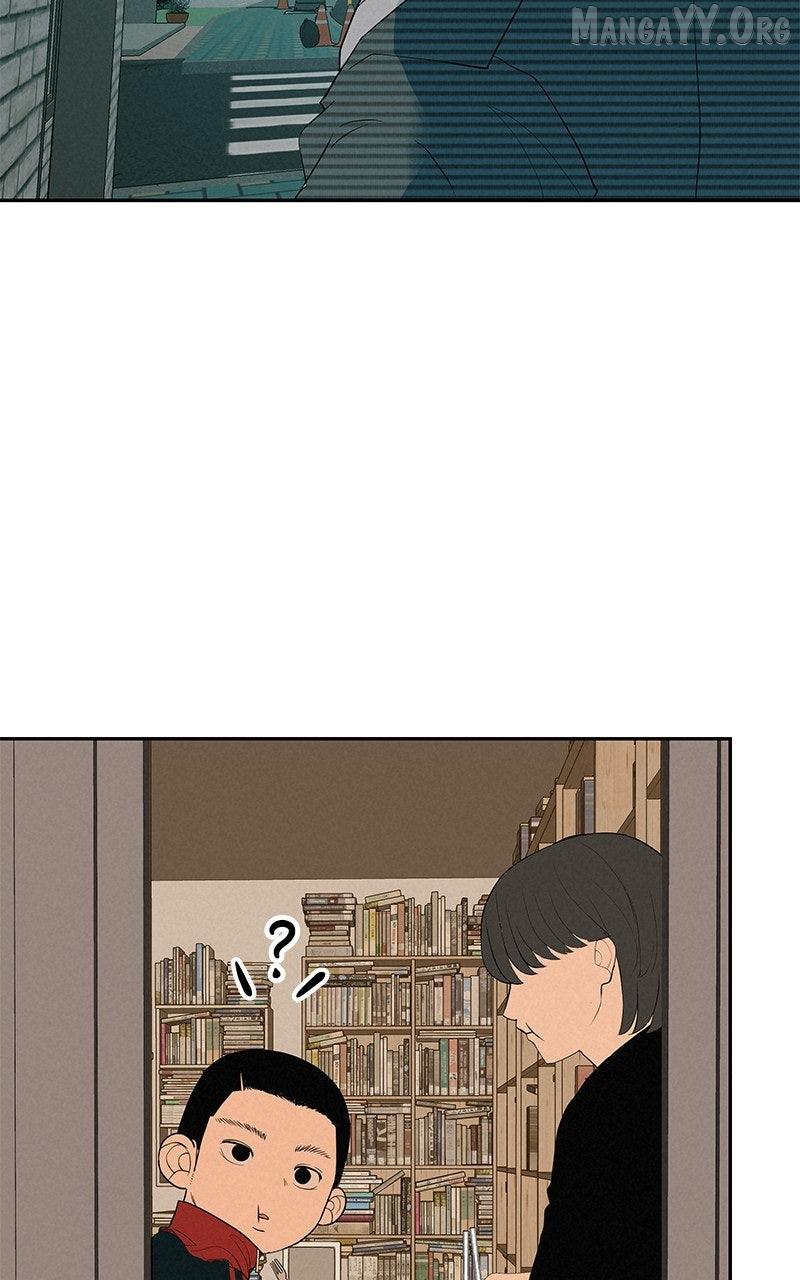 Read Radiant Rewind chapter 61 image 26 on Lezhin