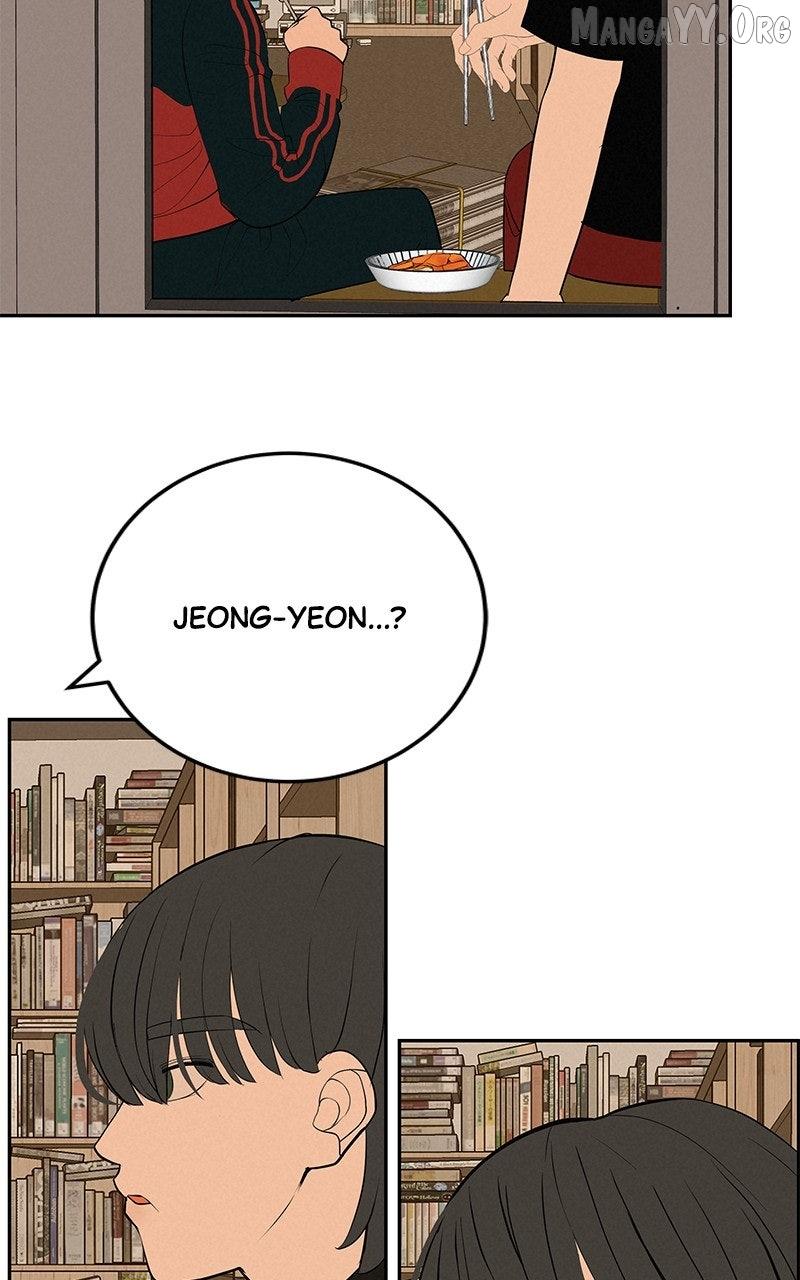Read Radiant Rewind chapter 61 image 27 on Lezhin