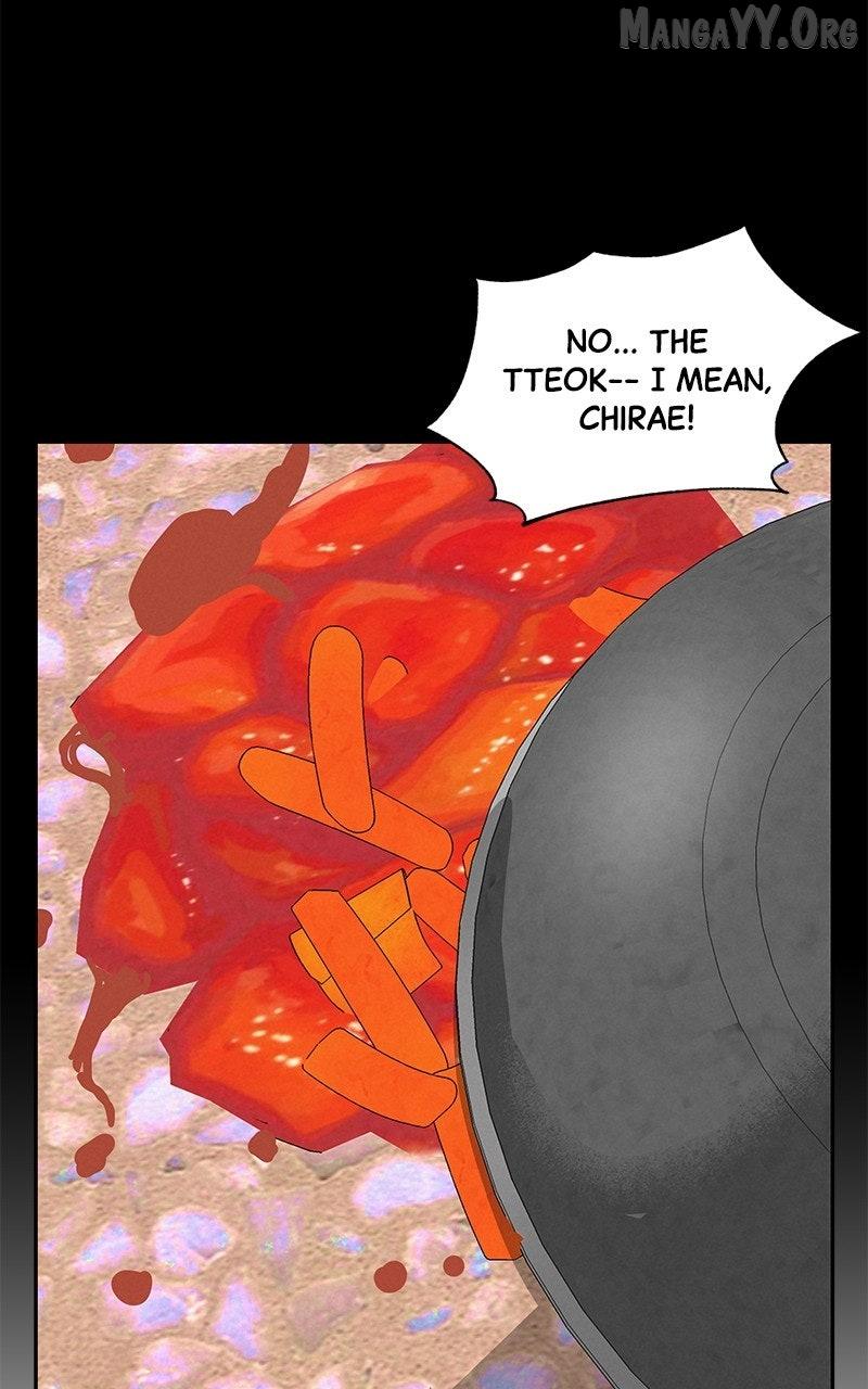 Read Radiant Rewind chapter 61 image 41 on Lezhin
