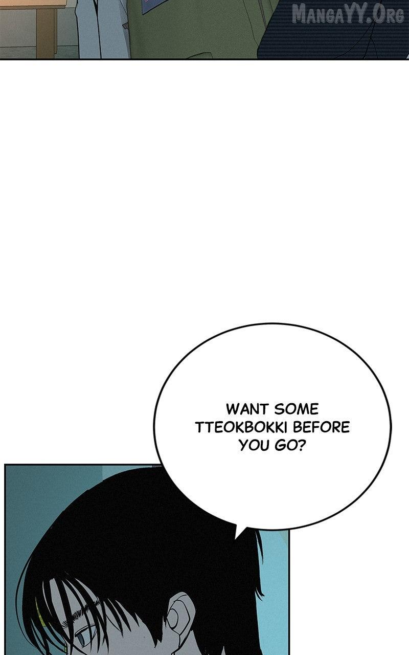 Read Radiant Rewind chapter 61 image 7 on Lezhin