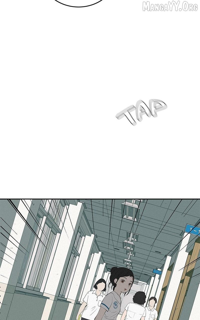 Read Radiant Rewind chapter 61 image 74 on Lezhin