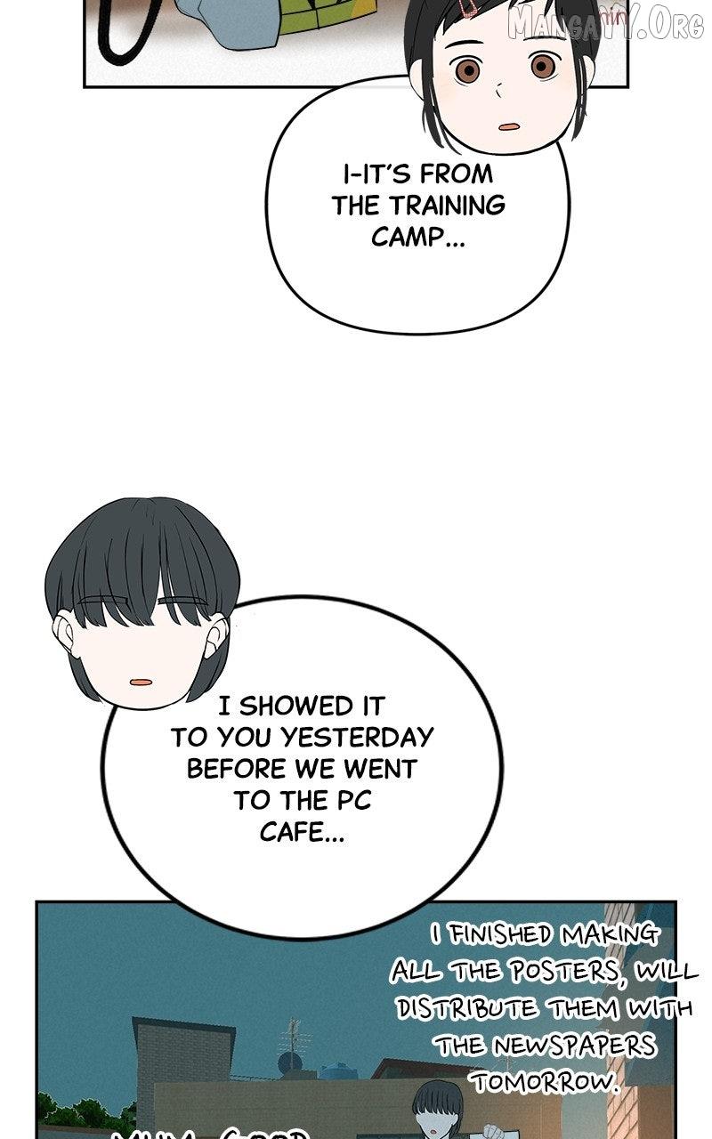 Read Radiant Rewind chapter 61 image 87 on Lezhin