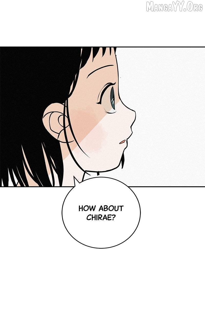 Read Radiant Rewind chapter 61 image 95 on Lezhin
