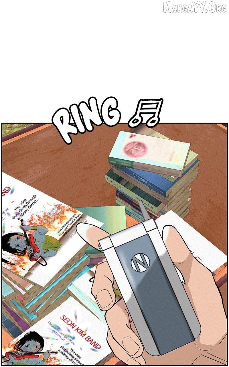 Read Radiant Rewind chapter 61 image 96 on Lezhin