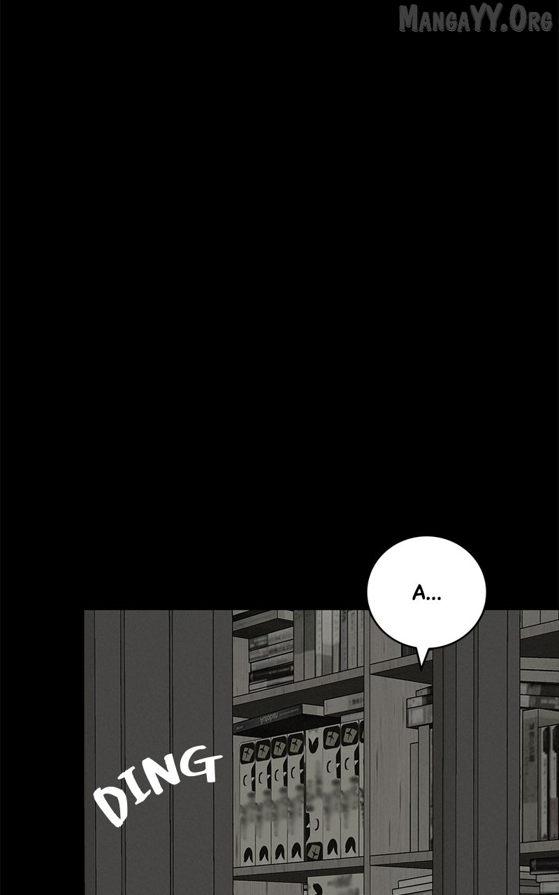 Read Radiant Rewind chapter 62 image 1 on Lezhin