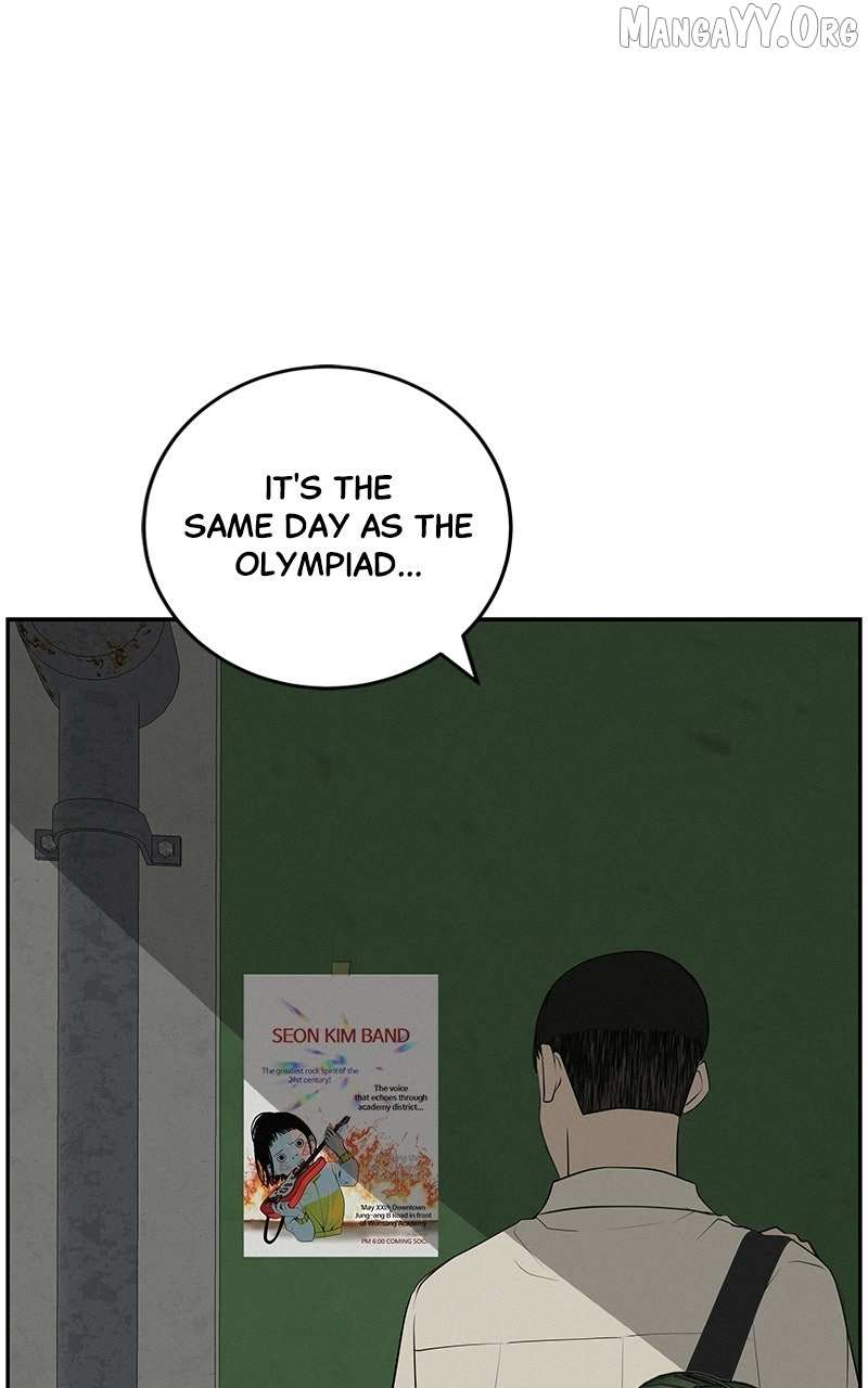 Read Radiant Rewind chapter 62 image 74 on Lezhin