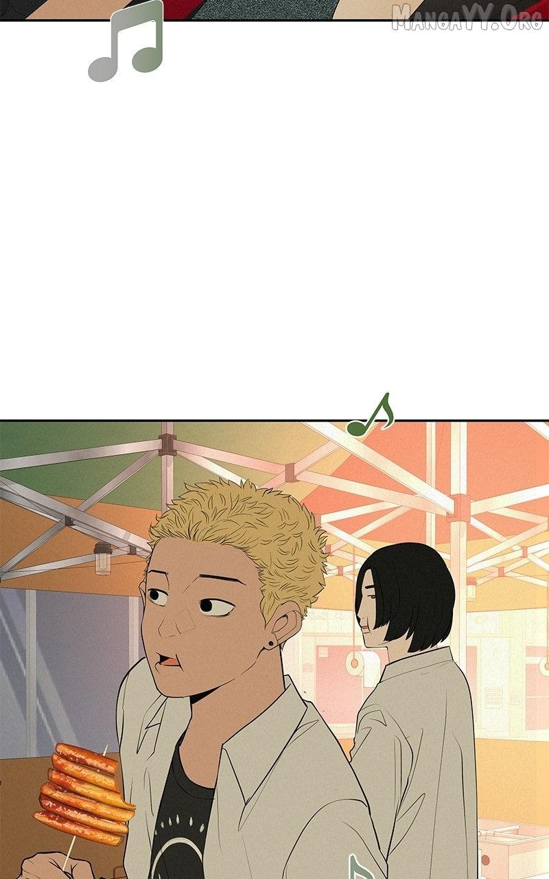 Read Radiant Rewind chapter 63 image 105 on Lezhin