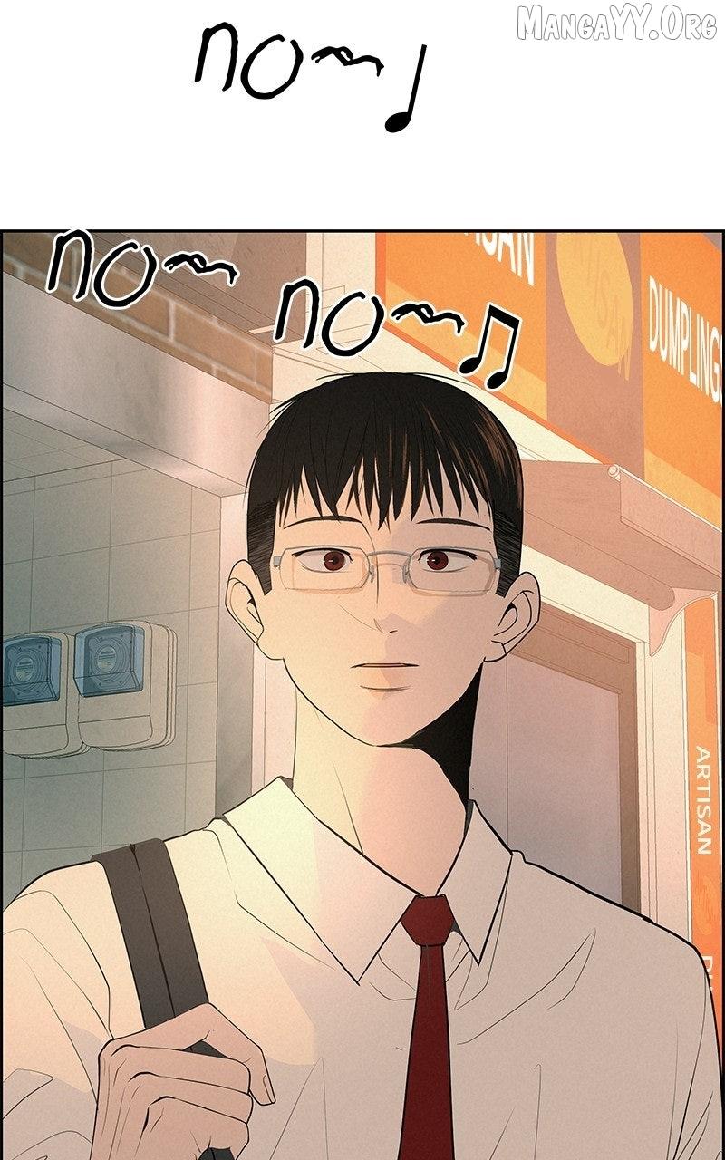 Read Radiant Rewind chapter 63 image 118 on Lezhin