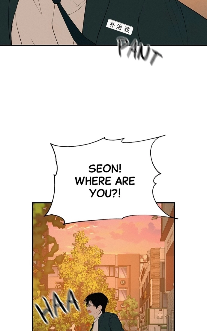 Read Radiant Rewind chapter 64 image 103 on Lezhin