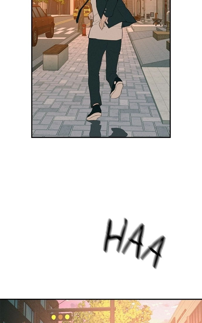 Read Radiant Rewind chapter 64 image 104 on Lezhin