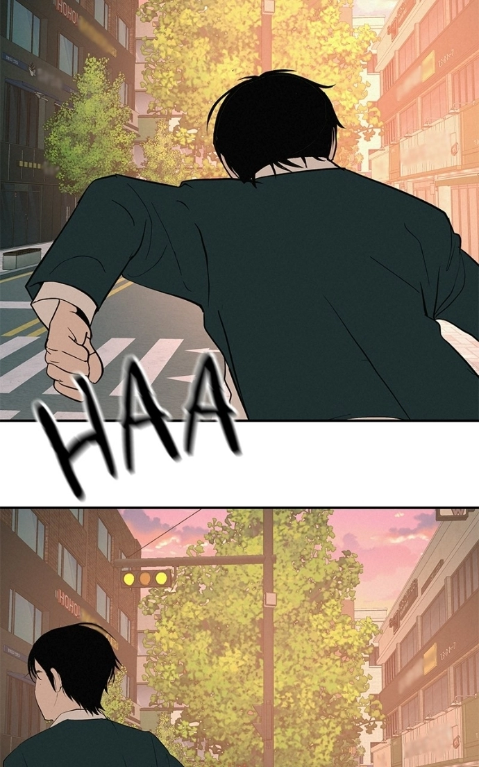 Read Radiant Rewind chapter 64 image 105 on Lezhin